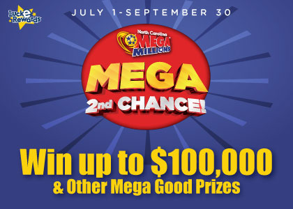 Second Chance Promotion
