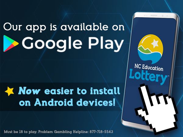 now available on google play